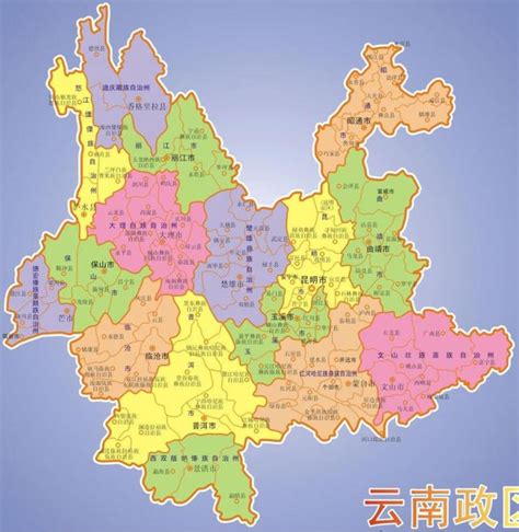 云南有哪些城市|云南省（中国西南地区省级行政区）